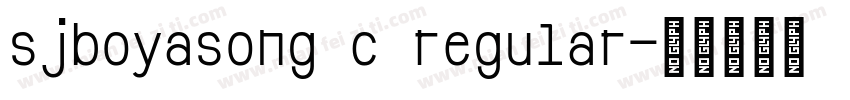 sjboyasong c regular字体转换